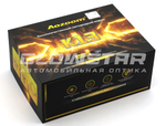 Билед модули Aozoom K13 3.0 дюйма, 2 чипа, 6000K, 12V 52/57W 4300/4600Lm (комплект, 2шт)