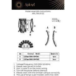 Бра Benoayt APL.794.01.02 Aployt