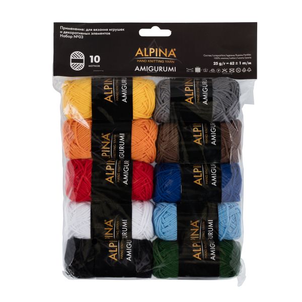 Пряжа Alpina Amigurumi / уп.10 мот. по 25 г, 62 м, Set 03