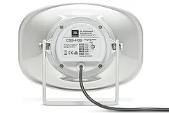 JBL CSS-H30