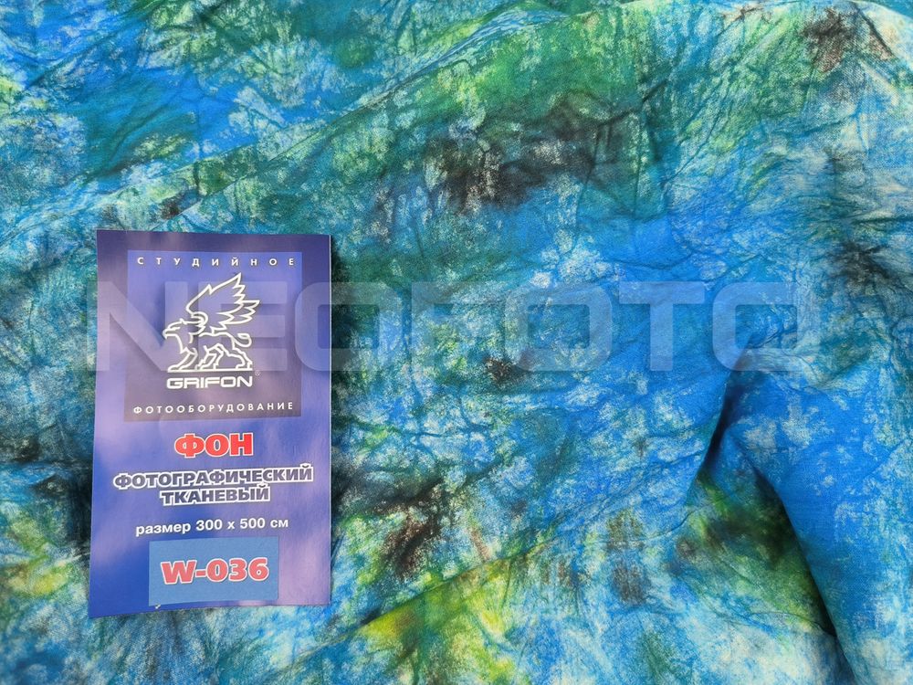 Фон тканевый Grifon TI W-036 3х5 м