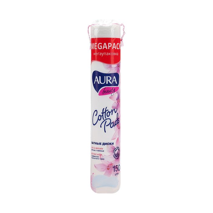 Ватные диски Aura "Beauty", прошитые, 150шт., полиэтиленовый пакет