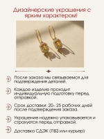 Серьги с цитринами и муассанитами, серебро 925, родий