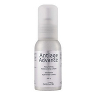 Antiage Advance Nourishing Moisturizing Cream SPF15 Directalab | Противовозрастной питательный увлажняющий крем с СПФ15