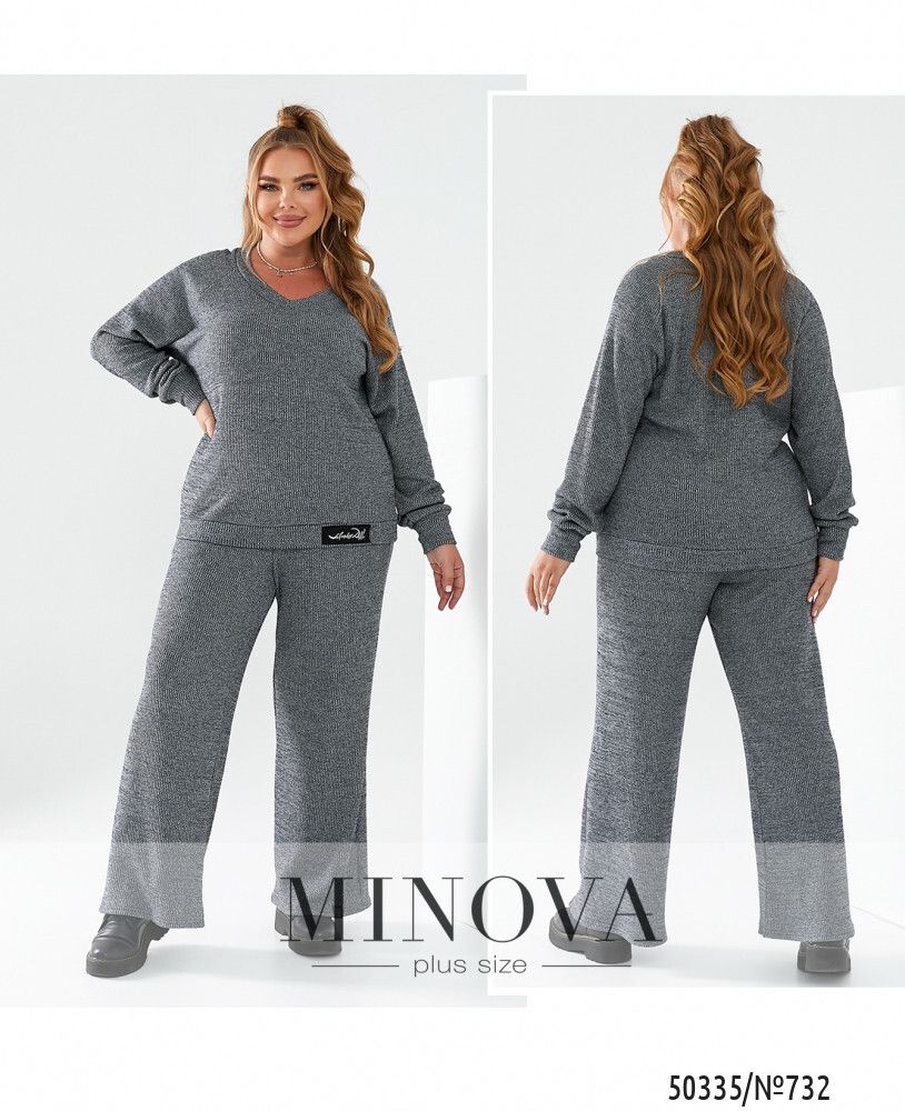Костюм 732-серый Minova Костюм 732-серый Minova