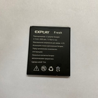Аккумулятор для Explay Fresh/Vega/Micromax A106/Q340/Q338
