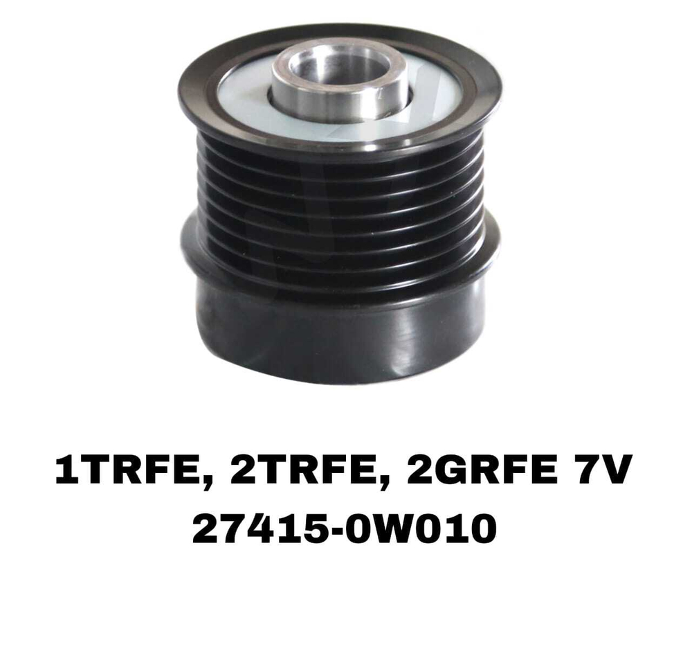 Шкив Генератора 1TRFE,2TRFE,2GRFE,4GRFSE,1GRFE