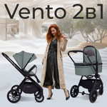 Коляска 2в1 Sweet Baby Vento Green
