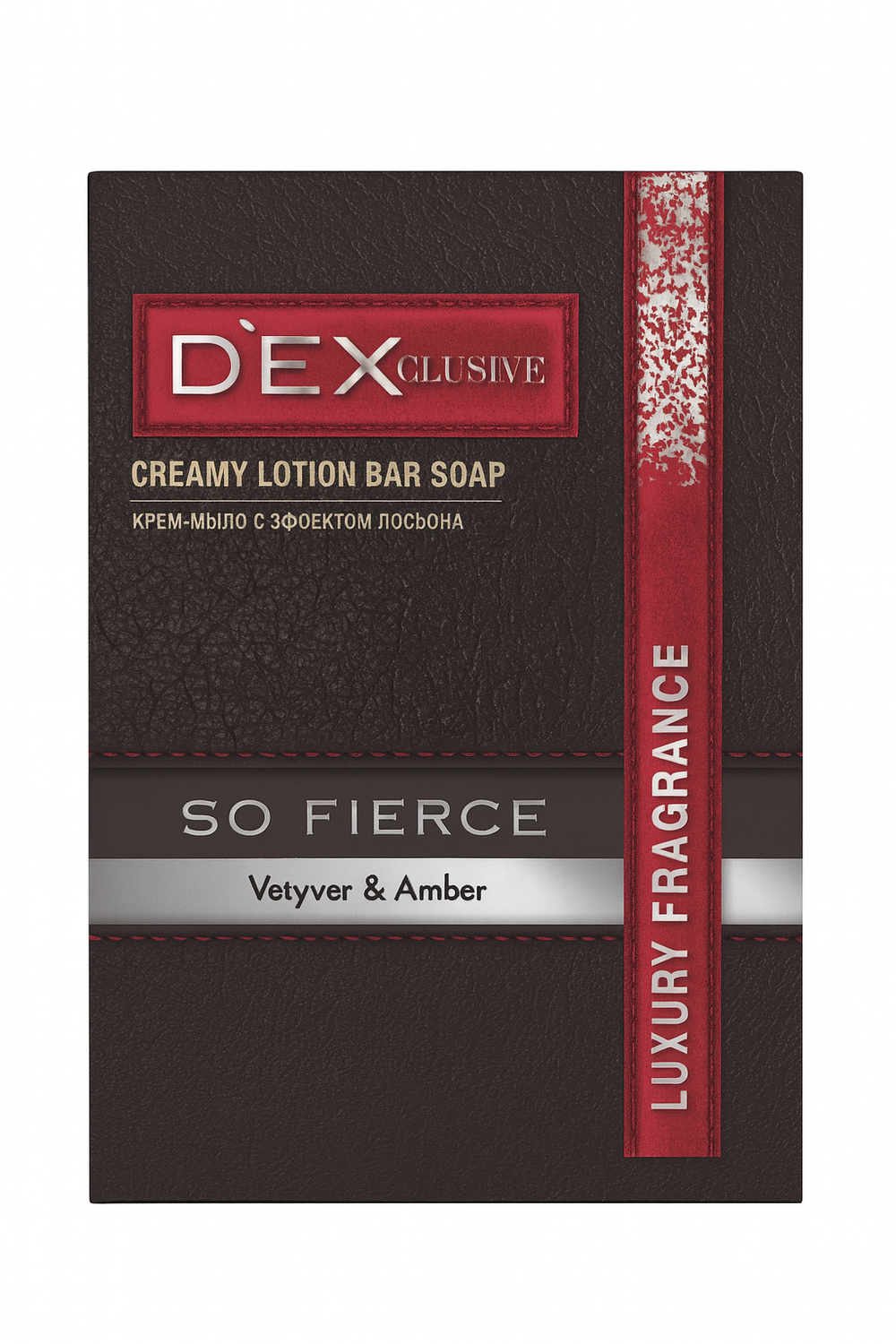 Мыло DEX Vetyver&Amber 4х100 гр
