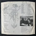 Peter Blegvad ‎– The Naked Shakespeare (Англия 1983г.)