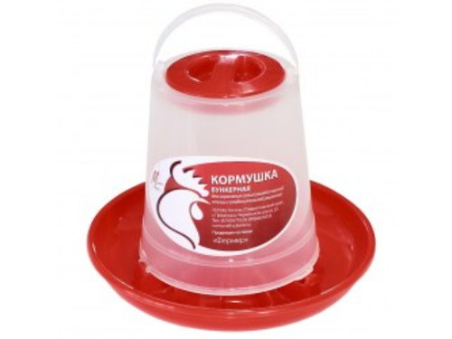 (МИЛИХ) кормушка для птиц 4 литра ПОДВЕСНАЯ