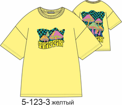 5-123-3 Футболка Luneva для детей