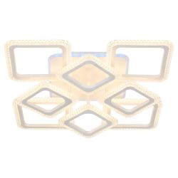 Светильник потолочный светодиодный Rivoli Gina 6204-701 155 Вт LED RGB 3000К-6000К модерн с пультом | Rivoli