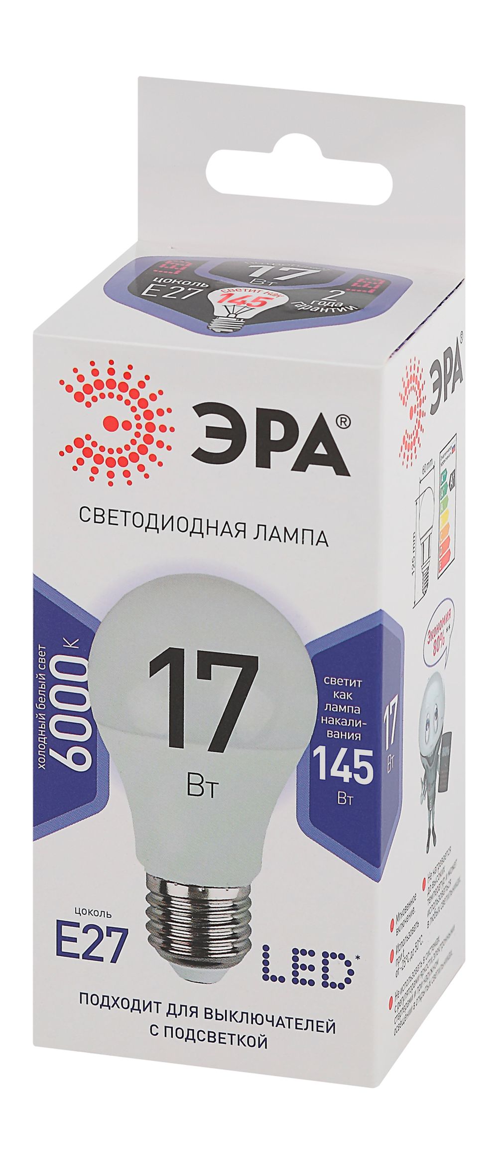 Светодиодная лампа ЭРА A60 17Вт 70-265В 6000K E27