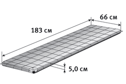 Коврик Alexika Best 183x66x5
