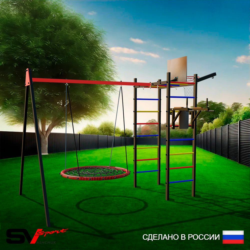 Уличный спортивно-игровой комплекс Sv Sport У3213КП1 (Брусья/Гнездо 80см/Подвесы на подш/Щит баскет/Кронш бокс)