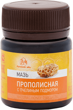 Мазь прополисная с пчелиным подмором Медолюбов