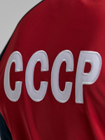 Спортивный костюм мужской СССР 10M-AS-890 красный