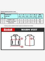 Жилет Alaskan Juneau Vest Yellow утепленный стеганый