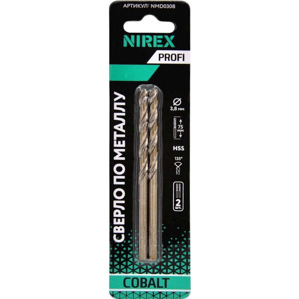 Сверло NIREX Profi по металлу Cobalt 3.8*75 мм NMD0308 (2шт в упак)