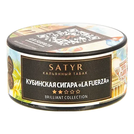 Satyr Brilliant - La Fuerza (100г)