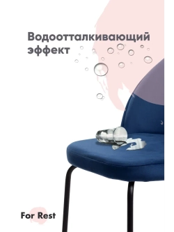Стул мягкий кухонный со спинкой Золотые ножки 1 шт
