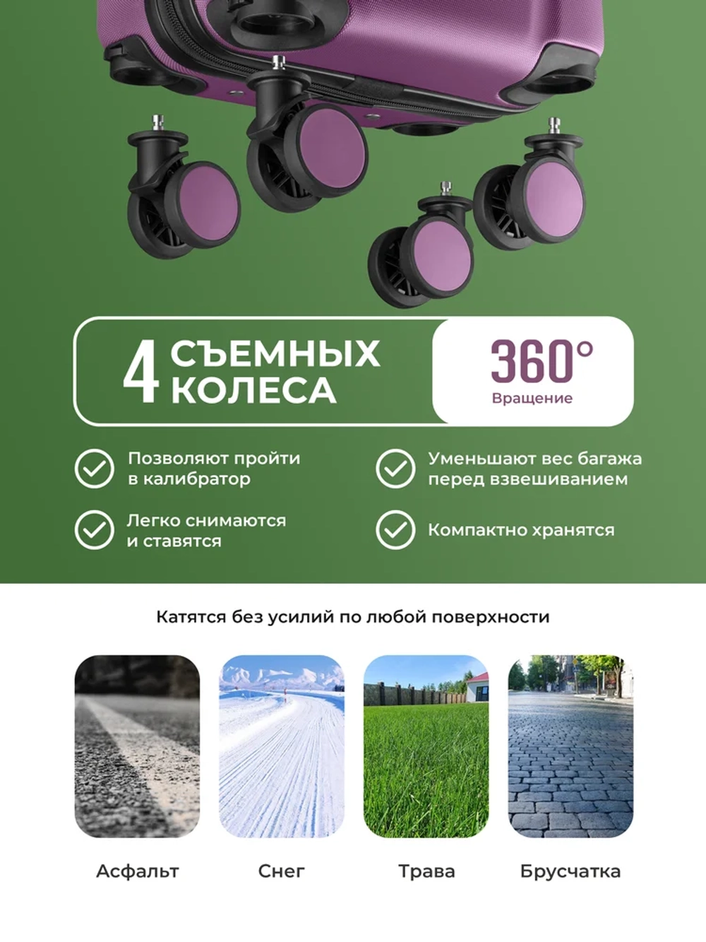 Чемодан Bonle размер XS Винный