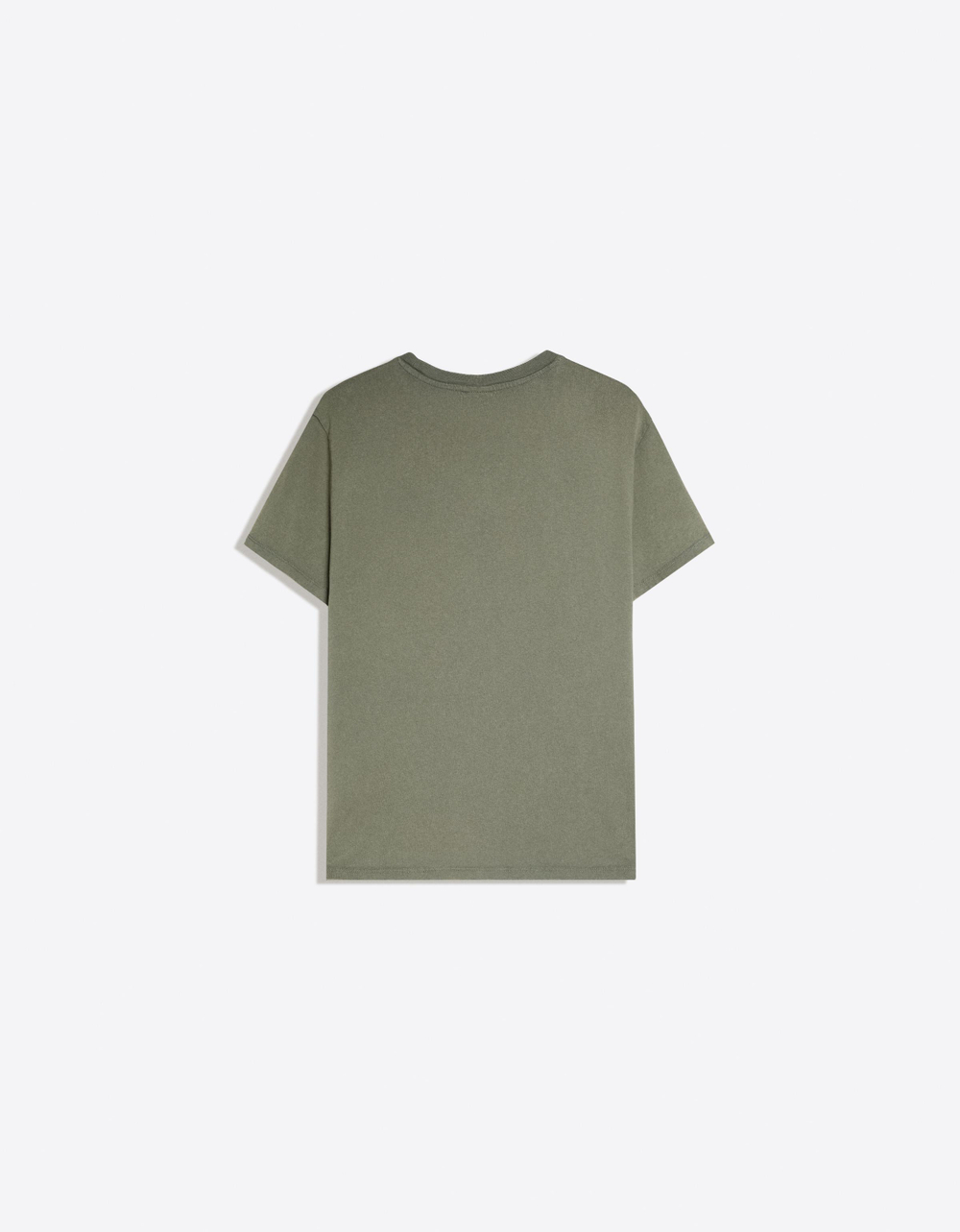 Мужская футболка с коротким рукавом - BERSHKA