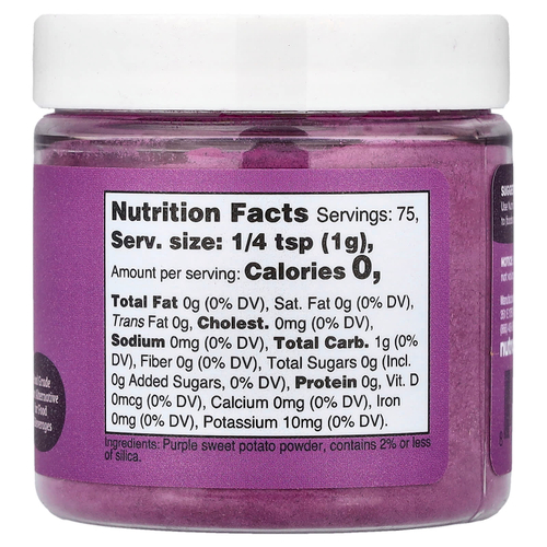 Nutricost, Nutricolor™, фиолетовый батат, 75 г (2,7 унции)
