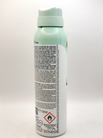 Garnier Mineral Action Control+ Дезодорант-антиперспирант спрей, 96 ч 150 мл (Франция)