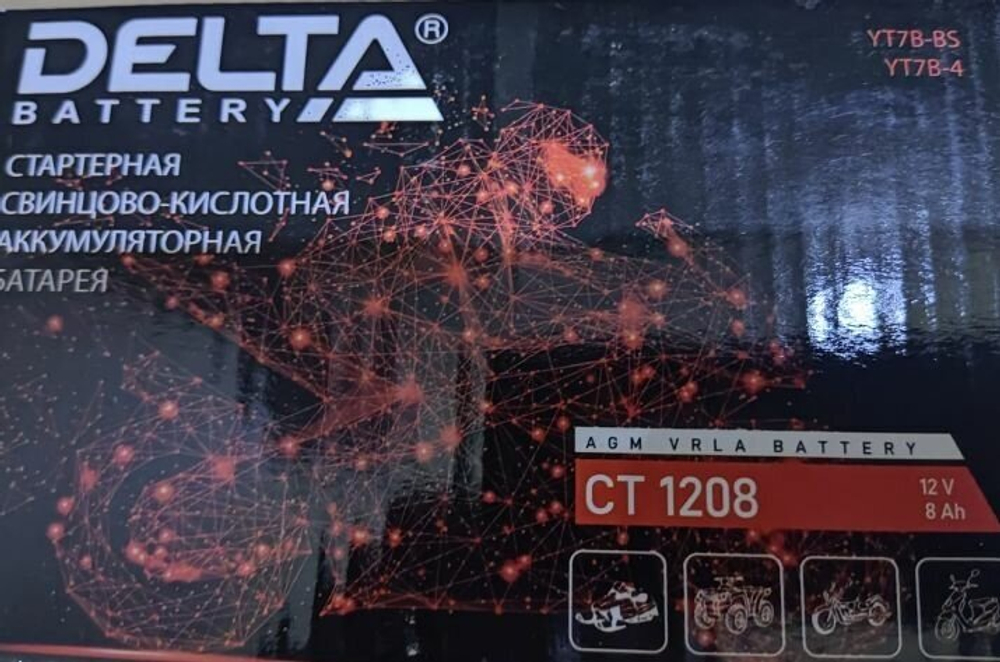 Аккумулятор DELTA Battery AGM 8 А/ч прямой L+ 150x66x95 мото EN 110 А