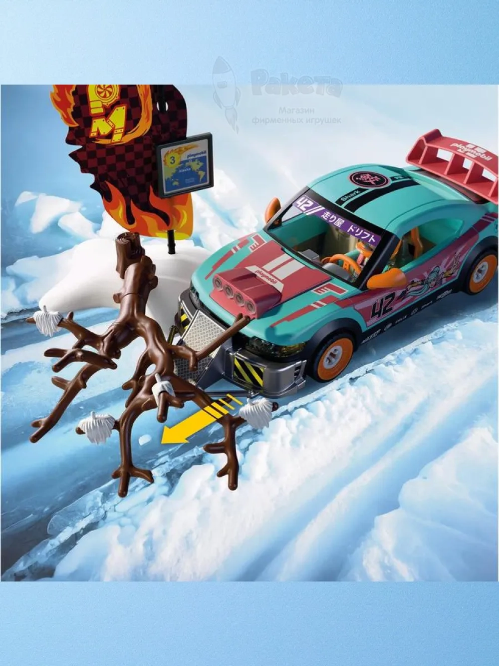 Набор Внедорожный тюнингованный автомобиль Playmobil 72062