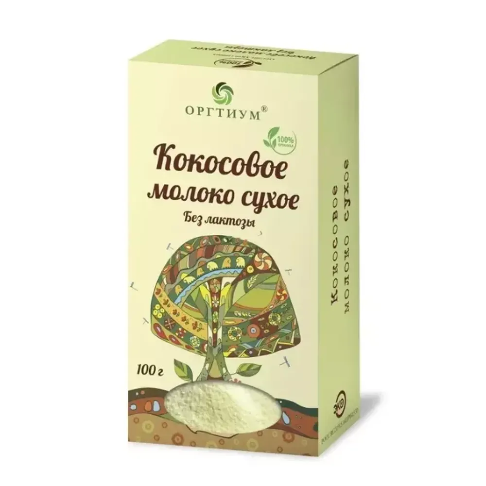 Кокосовое молоко сухое без лактозы 100гр (Оргтиум)
