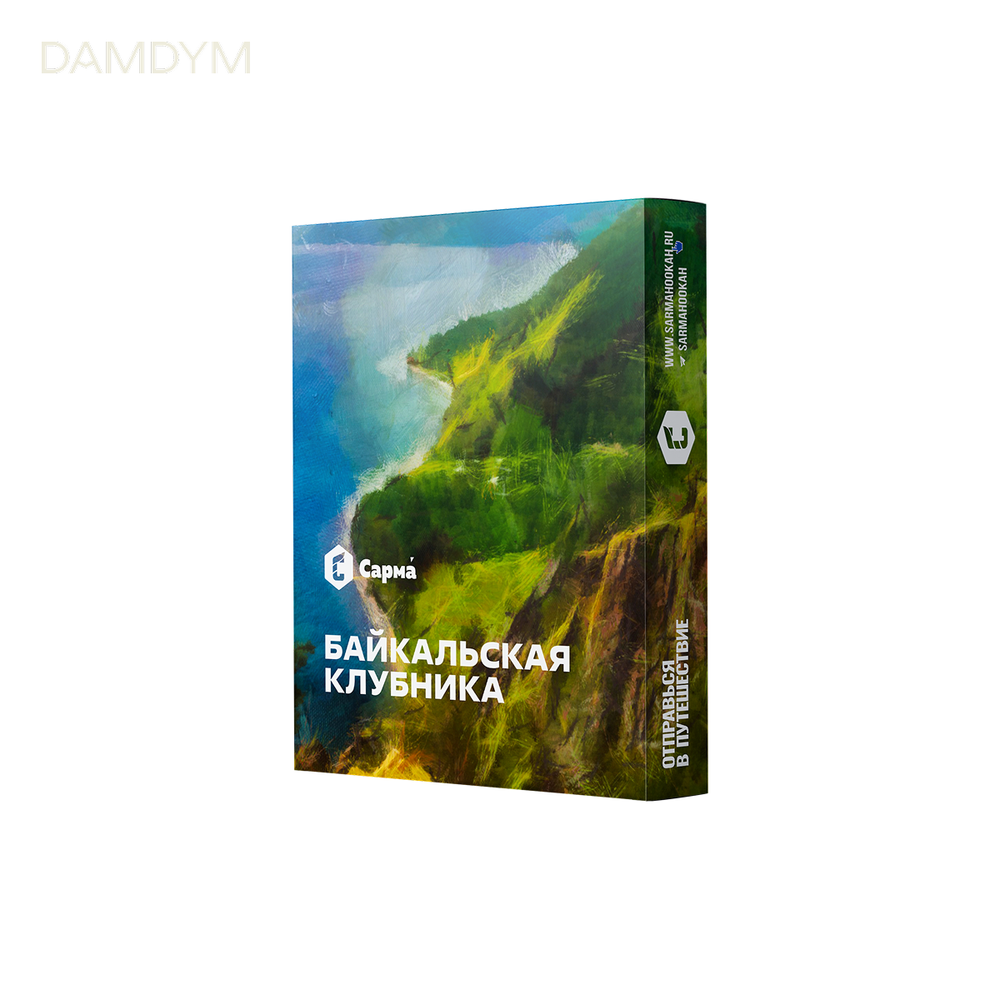 Табак для кальяна Сарма 25 грамм