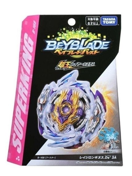Волчок Rage Longinus Destroy' 3A B168 от Takara Tomy