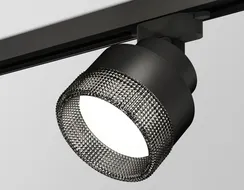 Трековый светильник Track System XT8102041 Ambrella