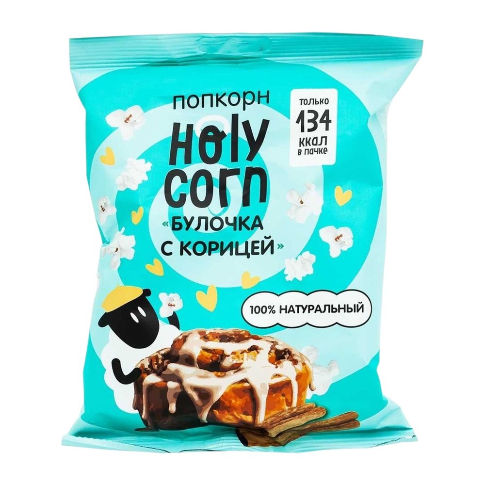 Кукуруза воздушная (попкорн) "Булочка с корицей" 35г (20шт)