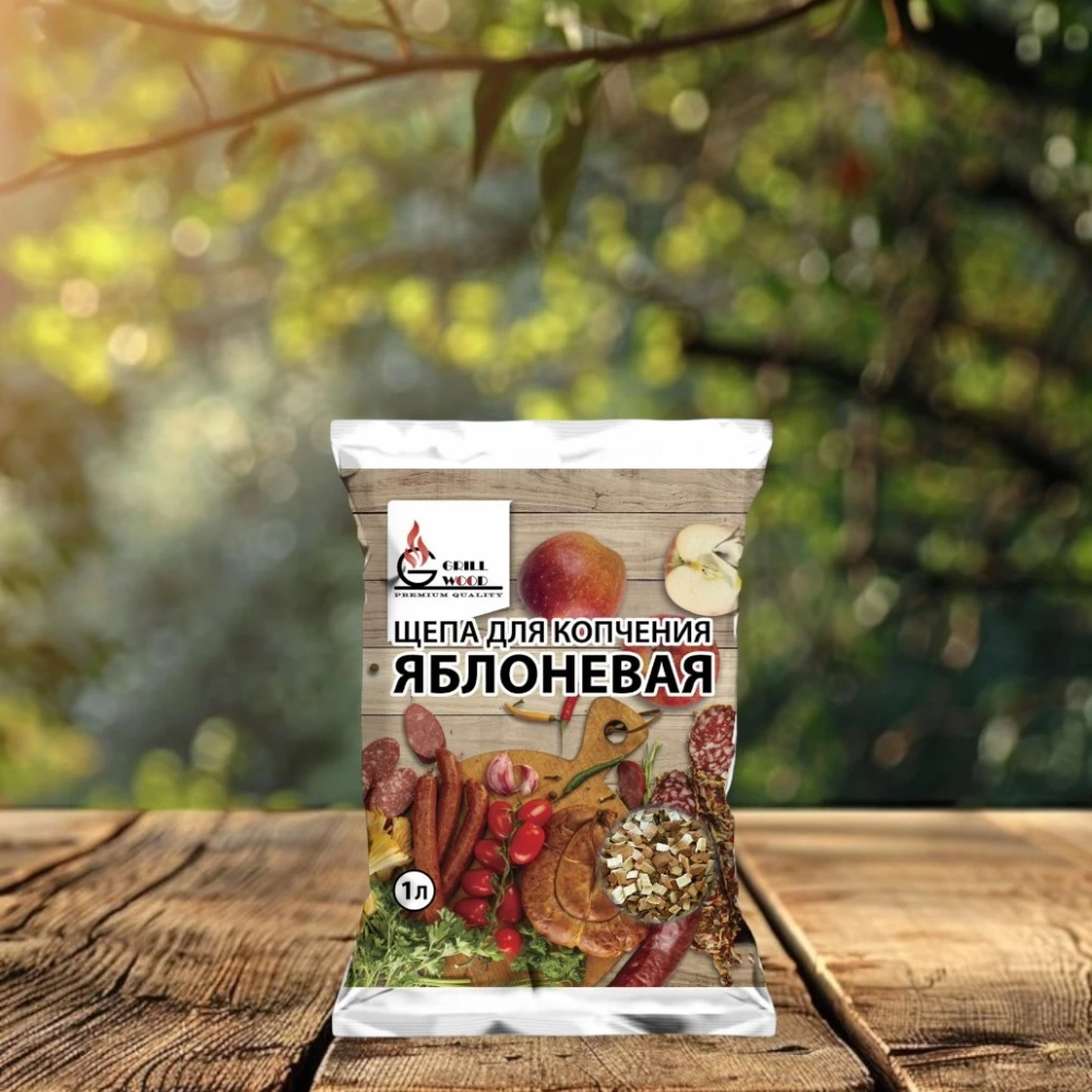 Щепа для копчения GW Яблоневая (фасовка 1 дм3, 250г)