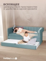 Диван - кровать 160х80 см Крекер ткань Микровелюр