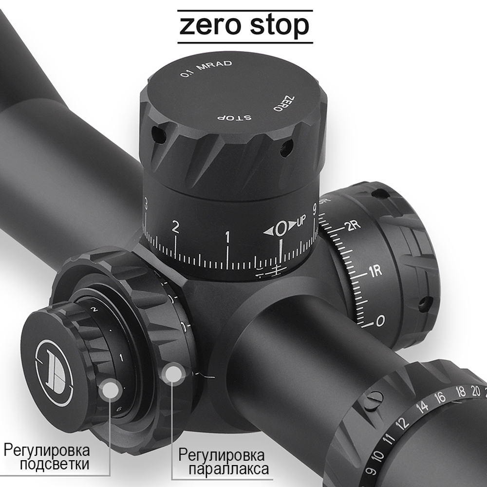 Оптический прицел DISCOVERY HD GEN2 5-30X56SFIR ZS FW34