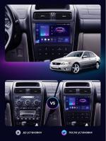 Магнитола для Lexus IS200 XE10, Toyota Altezza 1998-2004 - Teyes CC4 монитор 9.2" 2K QLED на Android 14, Быстрейшая, Snapdragon 680, DSP, CarPlay, 4G SIM-слот