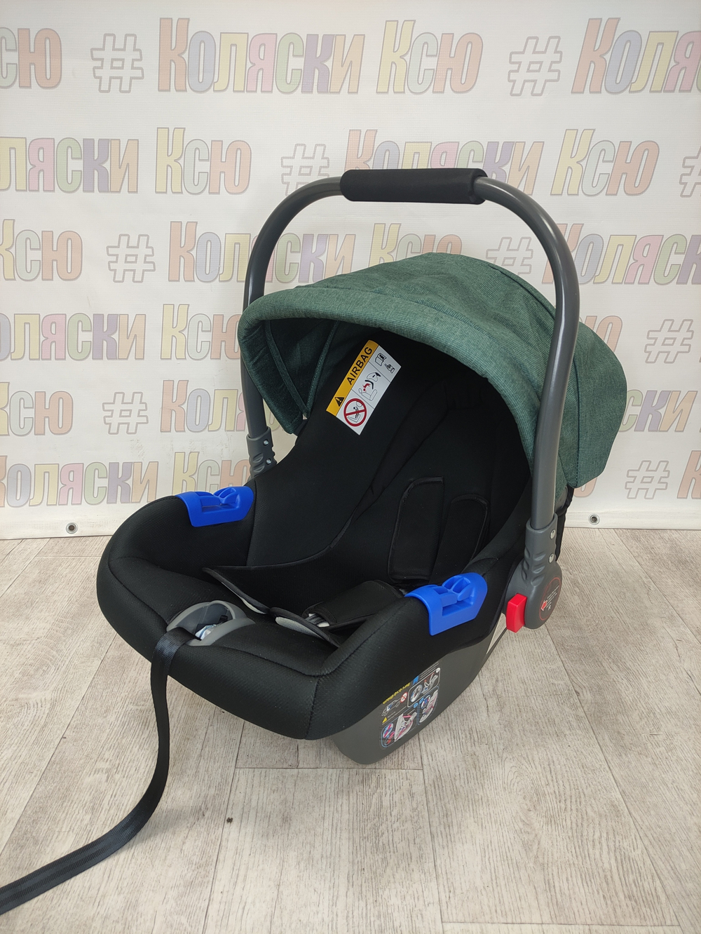 Автолюлька Aimile KS-2150/a группа 0+ (0-13кг) вечно зеленый