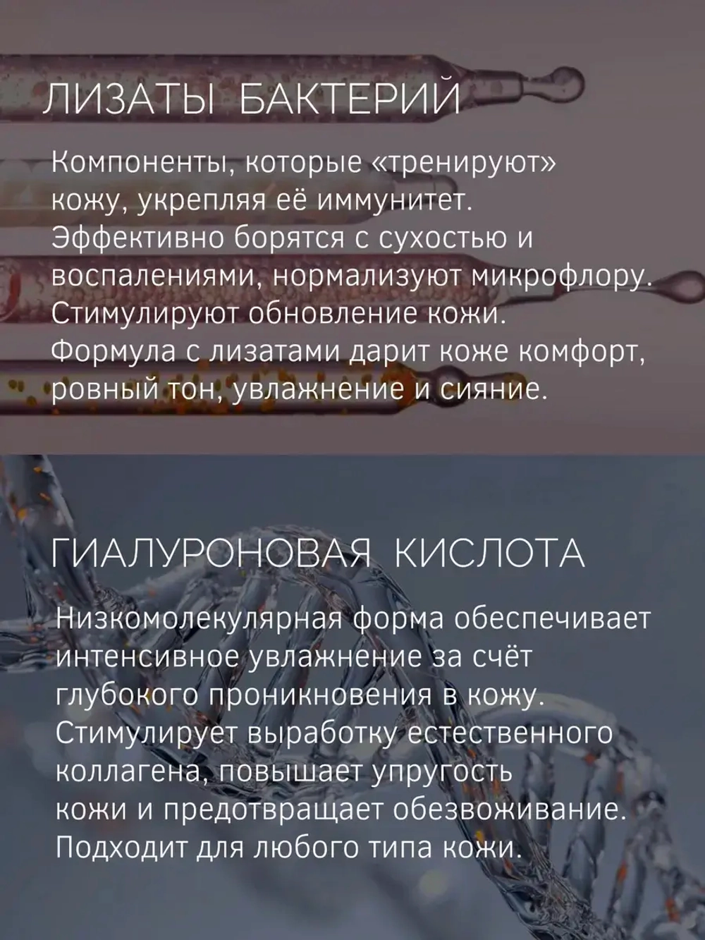 MAKE UP POWER CC-крем для лица Natural beige 02