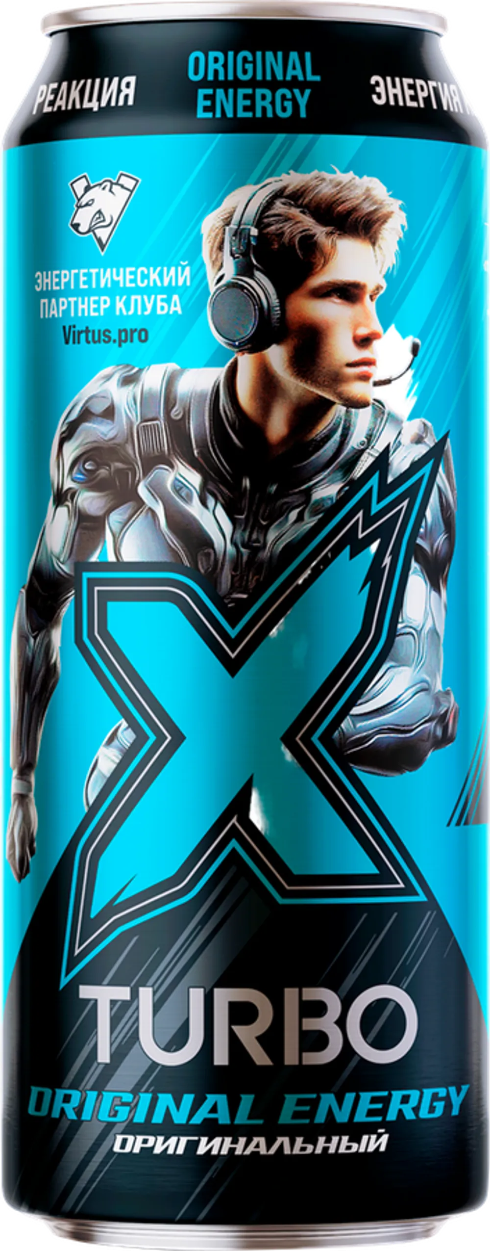 Напиток энергетический X-Turbo Оригинальный 450г