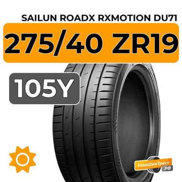 Sailun RoadX RXMotion DU71 275/40 ZR19 105Y XL