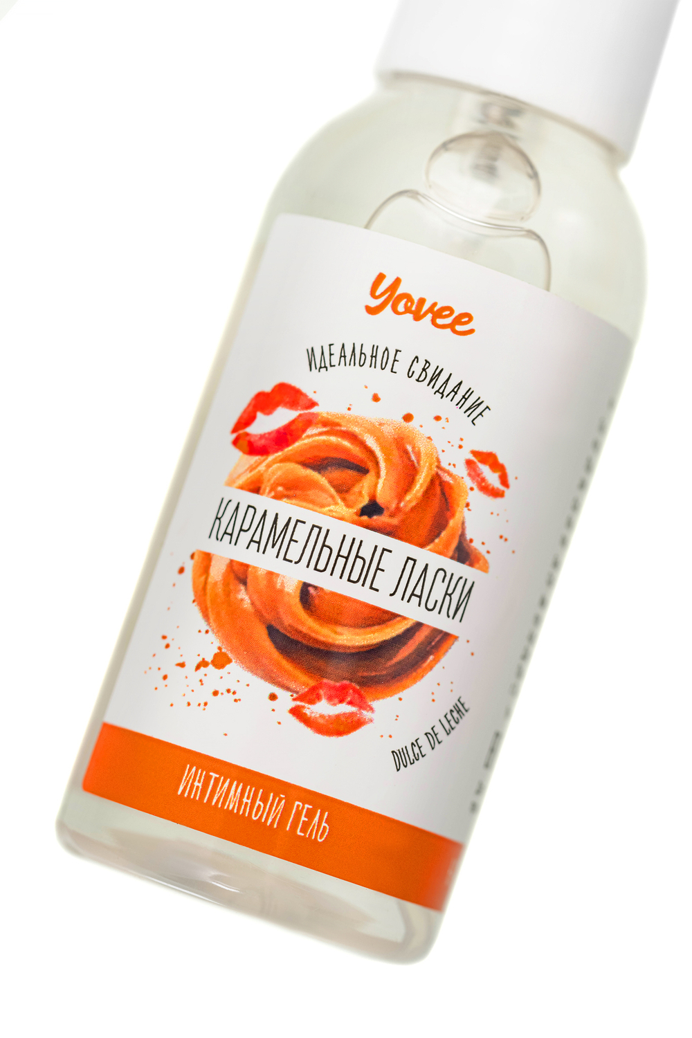 Съедобная смазка Yovee Карамельные ласки 50 мл