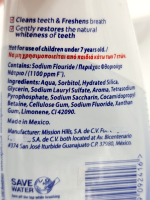 Зубная паста и ополаскиватель для полости рта Whitening 2в1, отбеливающая, с фтором, 100 мл