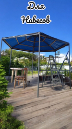 Тент строительный, 3х5 м, тарпаулин, ПВХ, 230 гр., от непогоды
