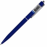 Ручка шариковая автоматическая BRAUBERG X17 BLUE, 1шт, СИНЯЯ, корпус синий, стандартный узел 0,7 мм, линия письма 0,5 мм, 144157