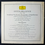 Брукнер - Симфония № 8 до минор 2LP (Германия 1965г.)
